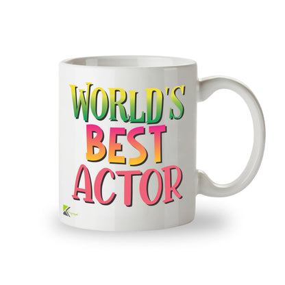 Kruzroyal DZ865 World's Best Actor Mug 11oz - White Ceramic Cup for Performer, Thespian - Ideal Birthday, Good Luck Present for Him