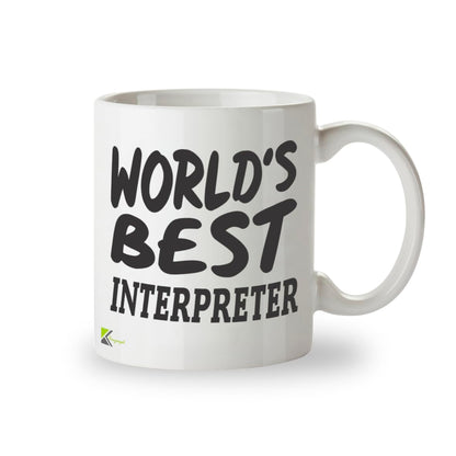 Kruzroyal DZ840 World's Best Interpreter Mug 11oz - White Ceramic Cup for Translator, Linguist, BSL - Ideal Birthday, Thank You, Leaving Present