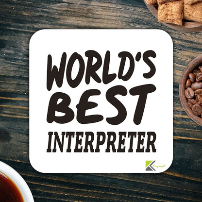 WB040 World's Best Interpreter MDF Wooden Coaster by Kruzroyal | Gift for Interpreter | Unique Novelty Present | 9cm x 9cm | Coffee Tea MDF Wooden Coaster