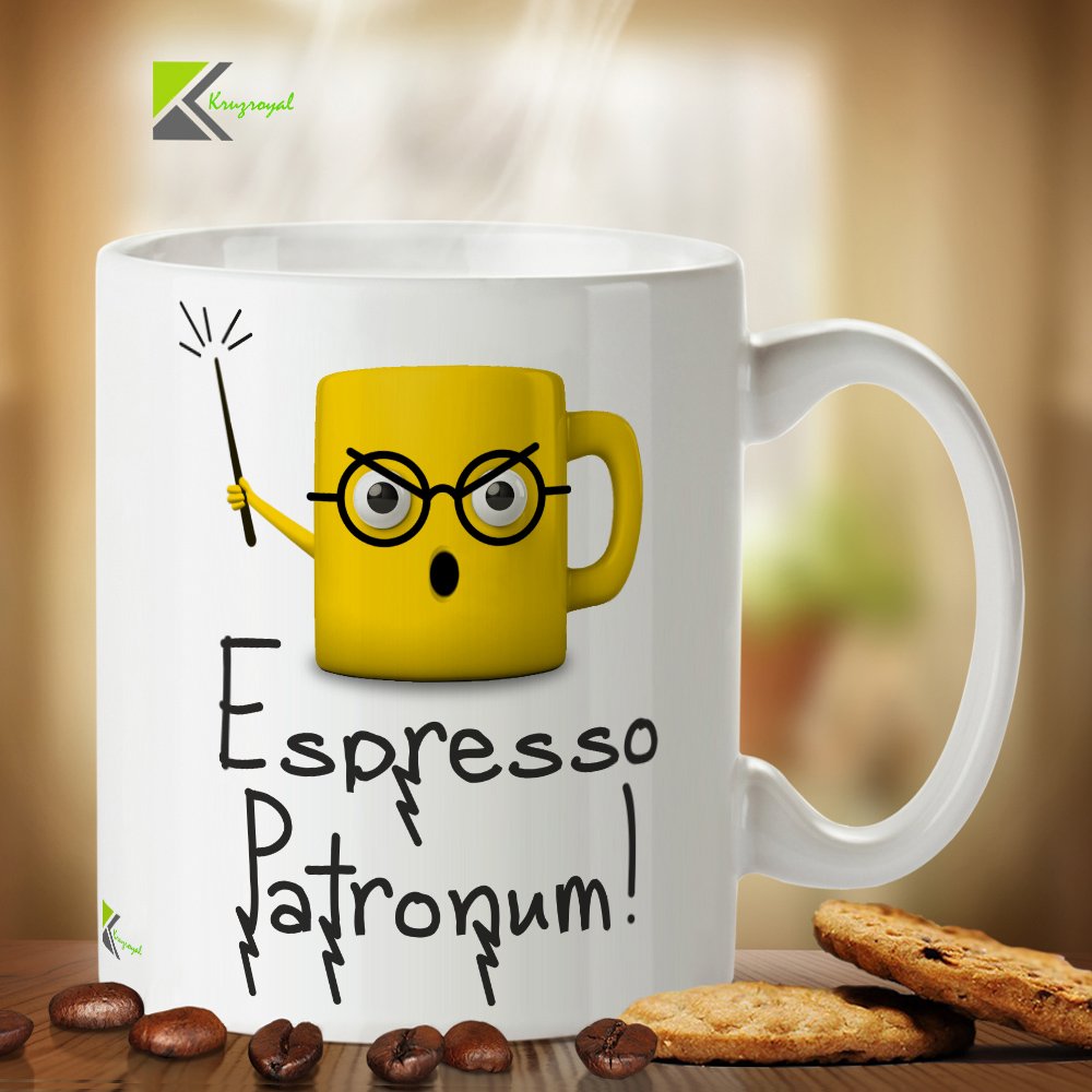 Kruzroyal DZ299 Espresso Patronum! Funny Novelty Great Gift Idea Coffee Tea Mug