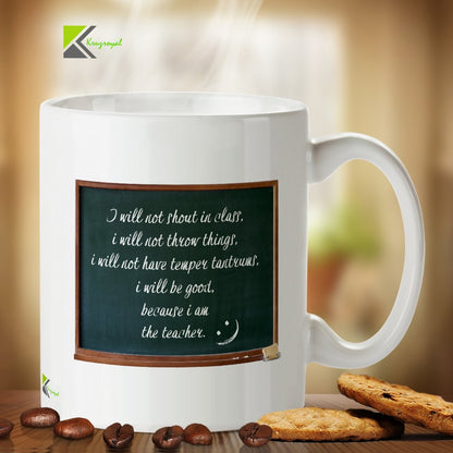 Kruzroyal Funny Teacher Mug, I Will Not Shout in Class Chalkboard Design, Novelty End of Term Gift for School Teacher, Tutor or Nursery, White Ceramic, 11 oz