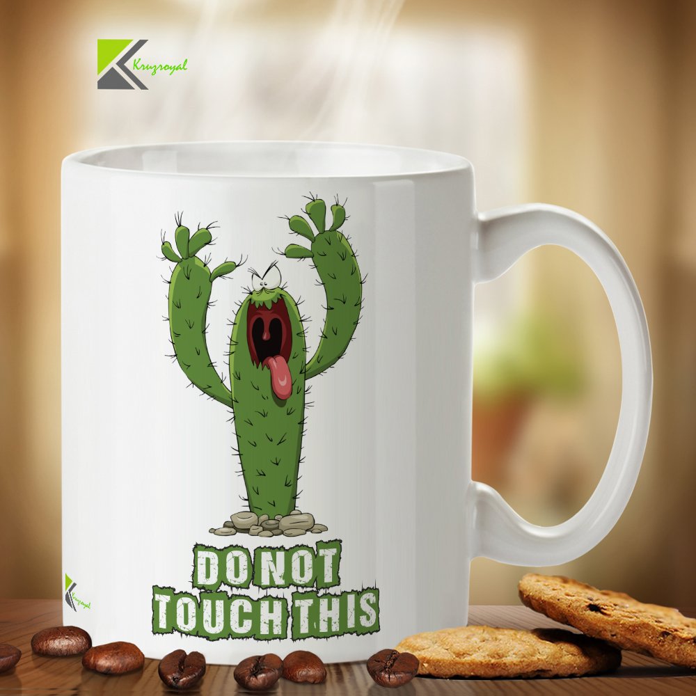 Kruzroyal DZ371 Do not Touch This Funny Novelty Great Gift Idea Coffee Tea Mug